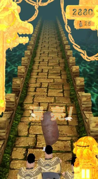 רҵ2025ٷv1.0.0 ׿ͼ