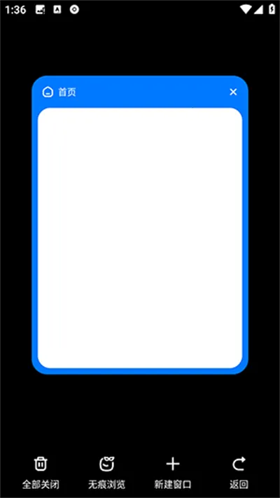 2025ذװv1.0.020 Ѱͼ