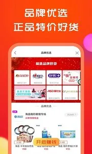 2025ذװv78.0.0 Ѱͼ