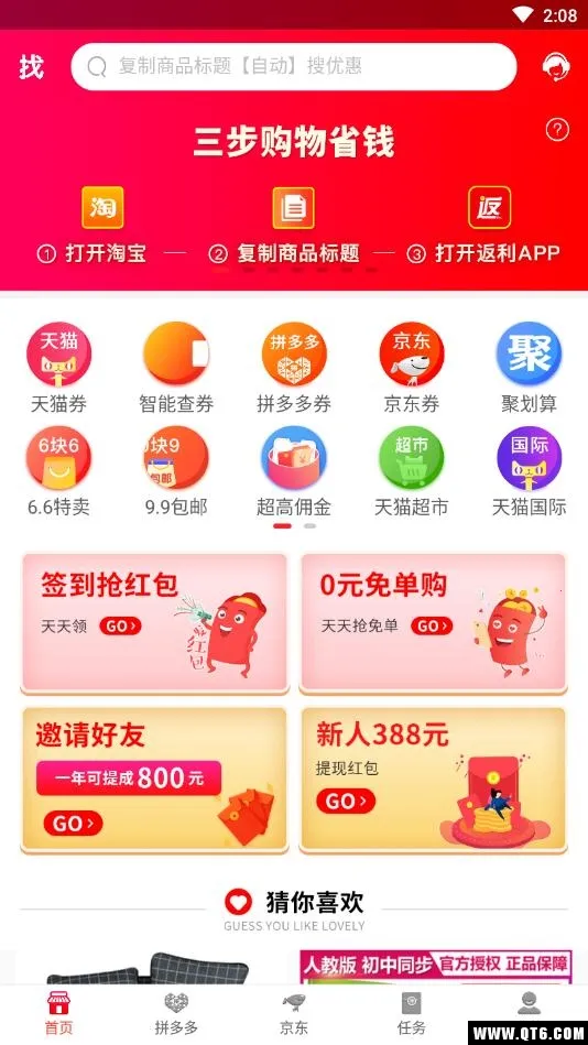 2025ذװv78.0.0 Ѱͼ