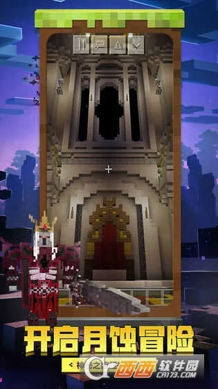 Toolbox(Ϸ޸ĸ)v5.4.58 ֻͼ