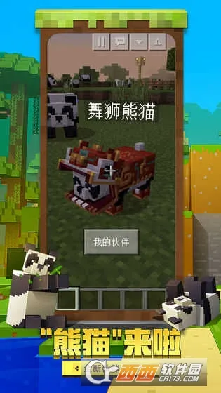 Toolbox(Ϸ޸ĸ)v5.4.58 ֻͼ