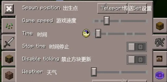 Toolbox(游戏修改辅助) Toolbox(游戏修改辅助)