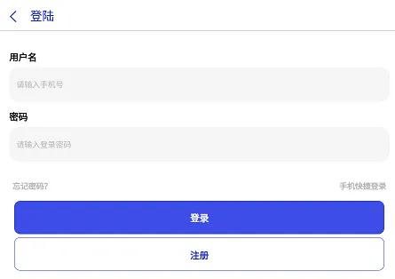鸿运宝经纪人最新手机版 鸿运宝经纪人最新手机版