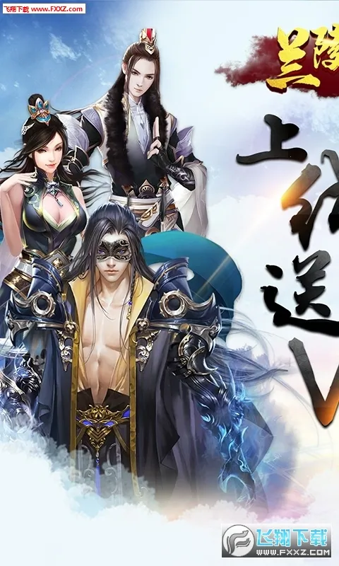 ������5.02025�ٷ�����v5.0 �ֻ����ͼ