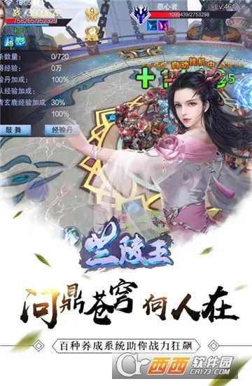 ������5.02025�ٷ�����