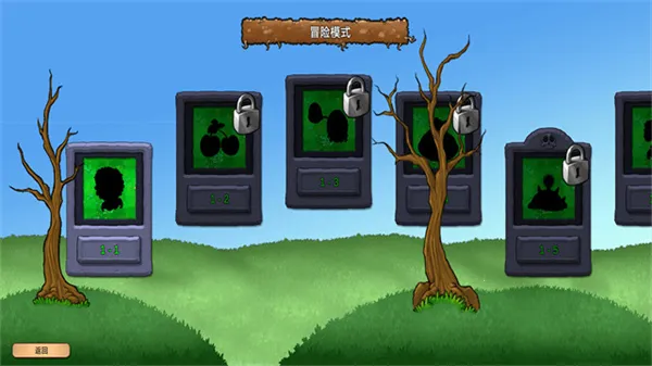 ֲ���ս��ʬ����2025�ٷ����°汾v1.20250116 �ٷ������ͼ