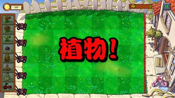 ֲ���ս��ʬ����2025�ٷ����°汾