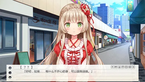 �ҵ�ֽƬ��Ů��(����������)v1.3.8 �ֻ����ͼ