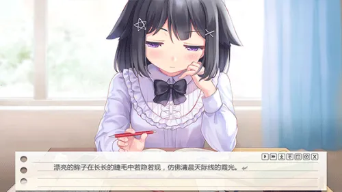 �ҵ�ֽƬ��Ů��(����������)v1.3.8 �ֻ����ͼ