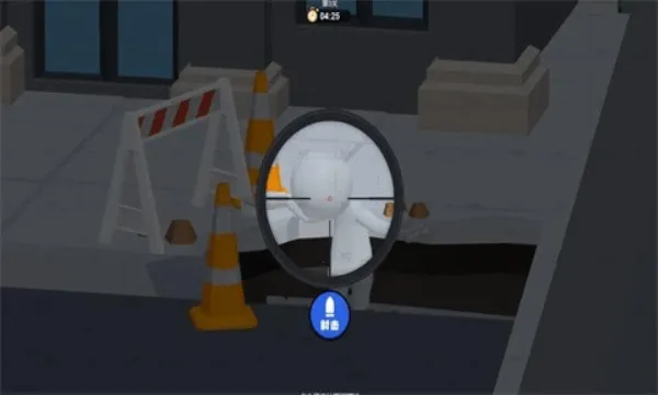 һԪ֮��2025���ذ�װv2.1 �ٷ������ͼ