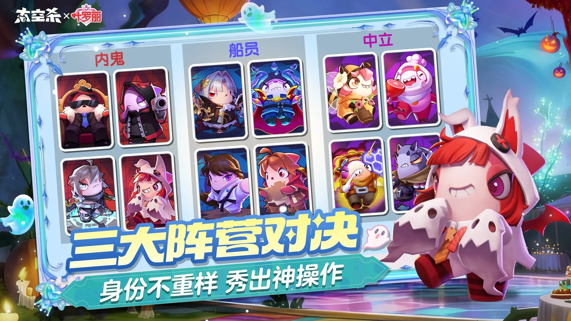 ̫��ɱ-��ѩ��(�ɶ�������)v1.72.31.002 �ֻ����ͼ