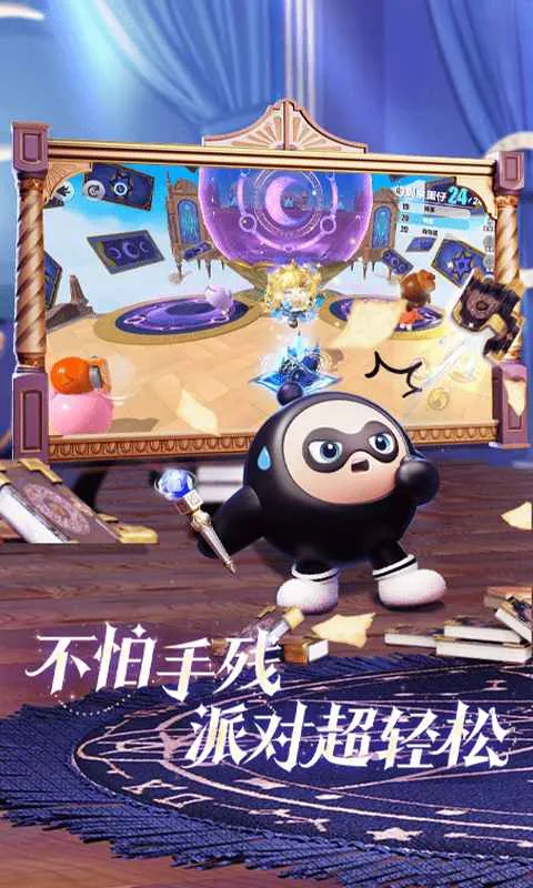 �����ɶ�-S27֯��Ѱ�Ǽ�(���о�����)v1.0.217 ��Ѱ��ͼ