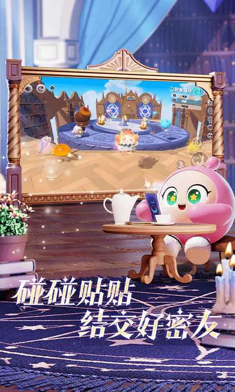 �����ɶ�-S27֯��Ѱ�Ǽ�(���о�����)v1.0.217 ��Ѱ��ͼ