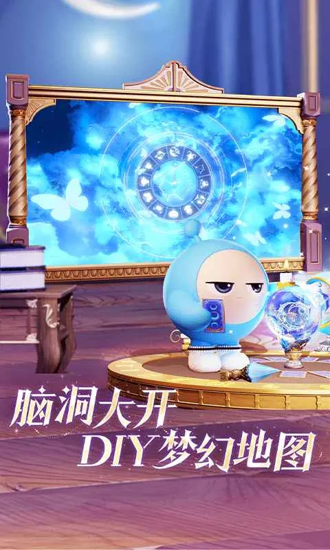 �����ɶ�-S27֯��Ѱ�Ǽ�(���о�����)v1.0.217 ��Ѱ��ͼ