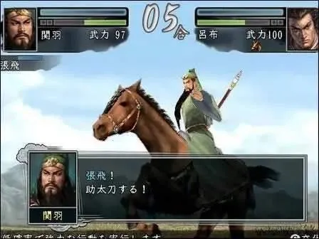 ����־11Ѫɫ�¹�(����������)v1.3 �ٷ������ͼ