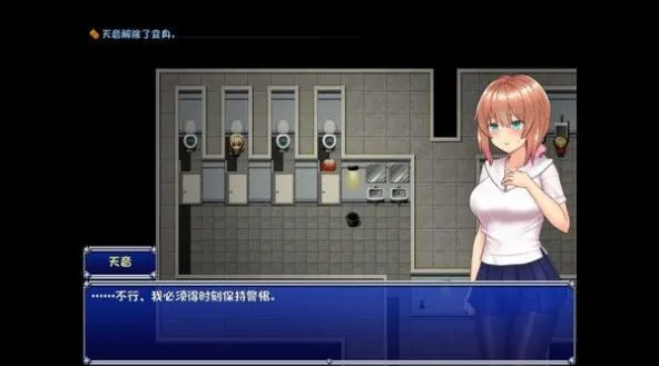 ħ����Ů��񷷨���Ű�׿���ֻ���v1.20.500-patreon-patreon ��׿���ͼ