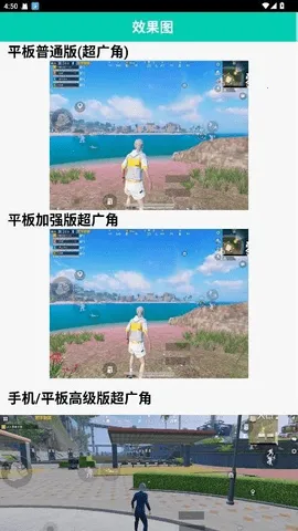 ��С�������ֻ���v6.9.3 ��Ѱ��ͼ