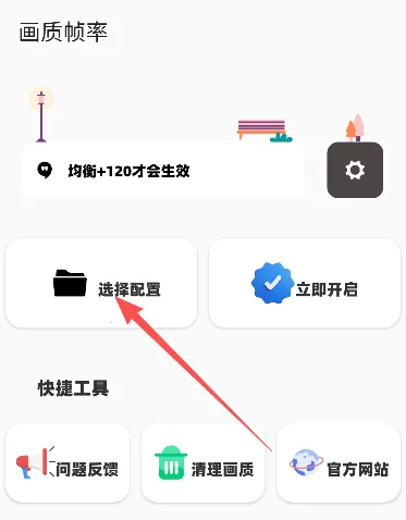 ��С�������ֻ���