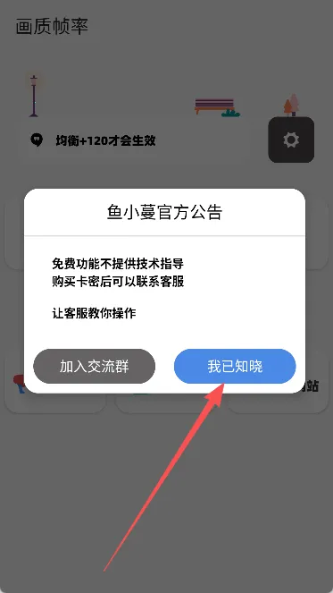 ��С�������ֻ���