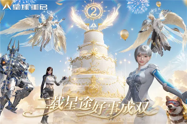 ��������7723�����ֻ���v1.3.30 �ֻ����ͼ