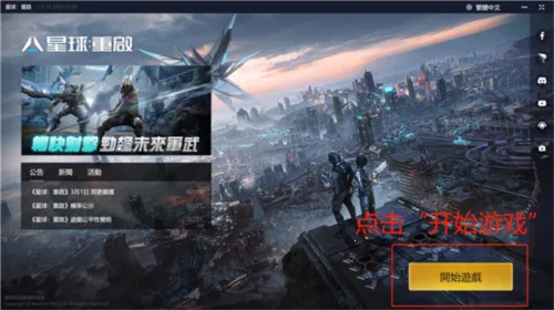 ��������7723�����ֻ���