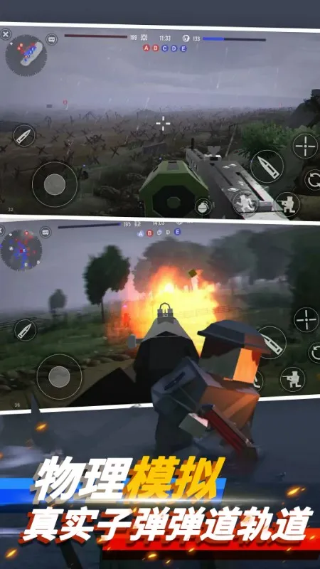 ս��ɳ��2025�ٷ�����v1.0.07 ��Ѱ��ͼ