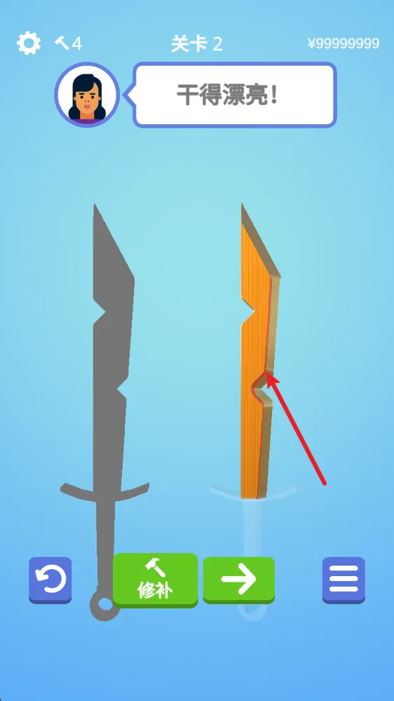 ��ĥ����62025�ٷ����°汾