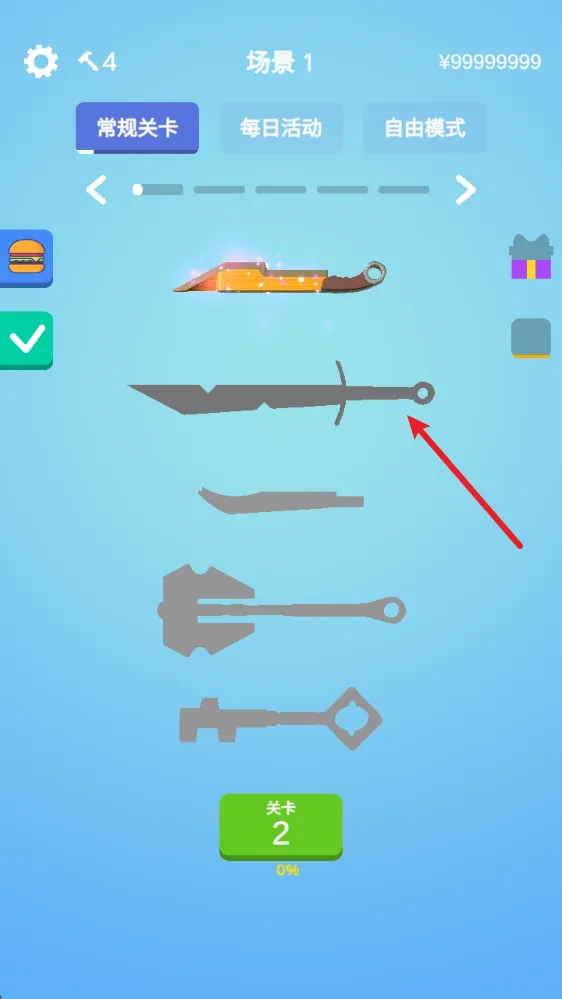 ��ĥ����62025�ٷ����°汾