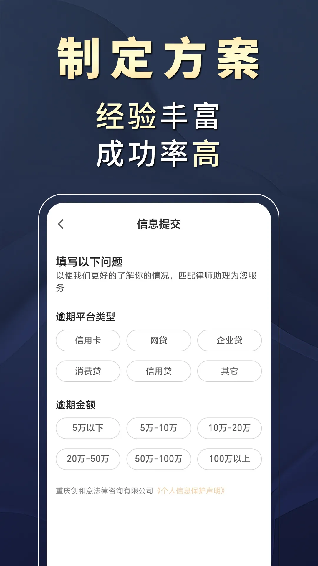 ���ϴ�������2025���ذ�װv1.3.0 ��׿���ͼ