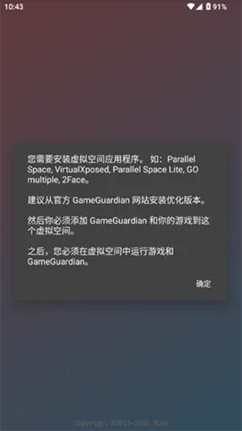 ����˾(��Ϸ����)v2.0.9.2 ��׿���ͼ