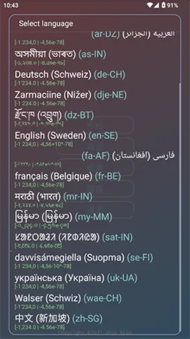 ����˾(��Ϸ����)v2.0.9.2 ��׿���ͼ