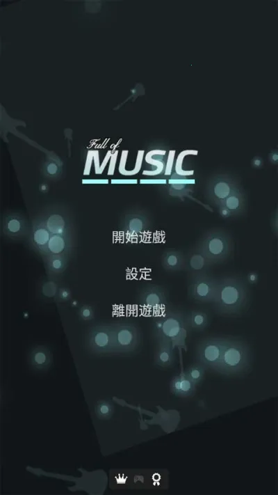 FullofMusic2025�ٷ����°汾v1.9.5 �ٷ������ͼ