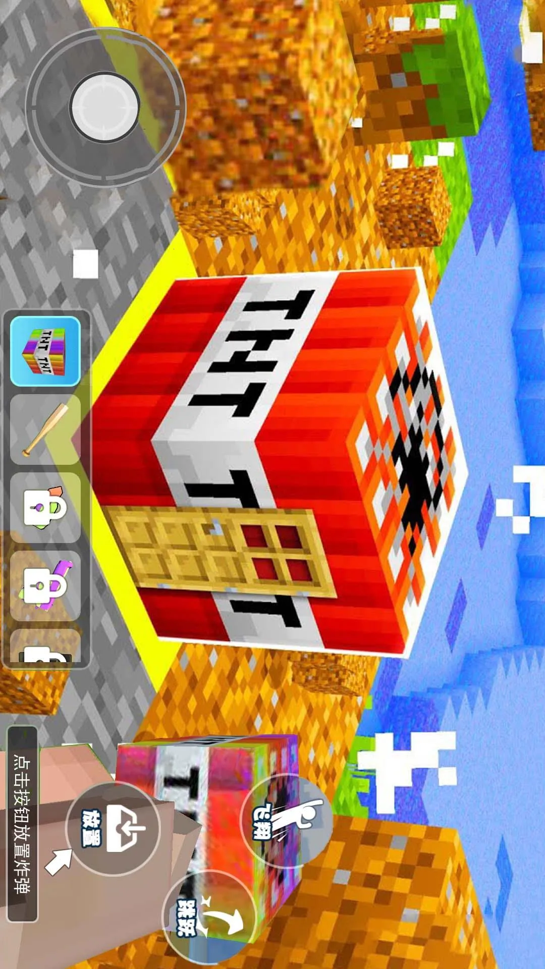 ɳ������ð��̽��2025�ٷ����°汾v1.0.1 �ٷ������ͼ