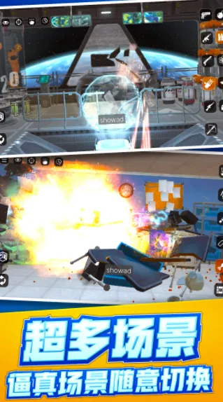 ���ɼ�ѹ(��ѹ�ƻ���)v1.0.10 �ٷ������ͼ