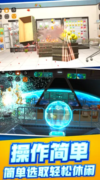 ���ɼ�ѹ(��ѹ�ƻ���)v1.0.10 �ٷ������ͼ