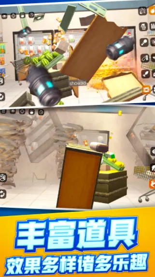 ���ɼ�ѹ(��ѹ�ƻ���)