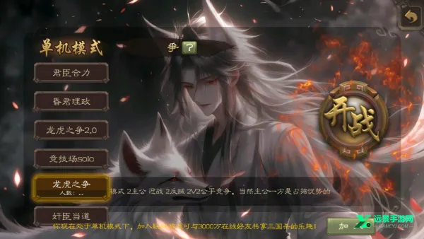 ����ɱ����Ԫ��չ��(����Ԫ����)