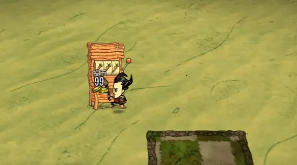 ����ŷ��2025���ذ�װv1.19.20 �ֻ����ͼ