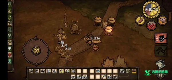 ����ŷ��2025���ذ�װ