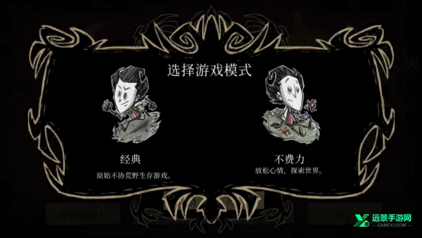 ����ŷ��2025���ذ�װ