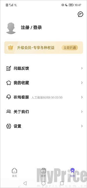 ҩ�������ֻ���