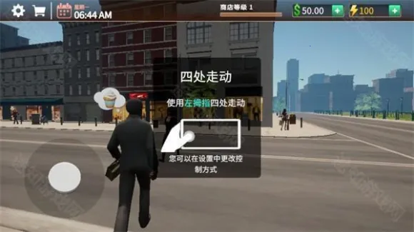 ���ȵ�2025�ٷ�����v0.25 �ֻ����ͼ