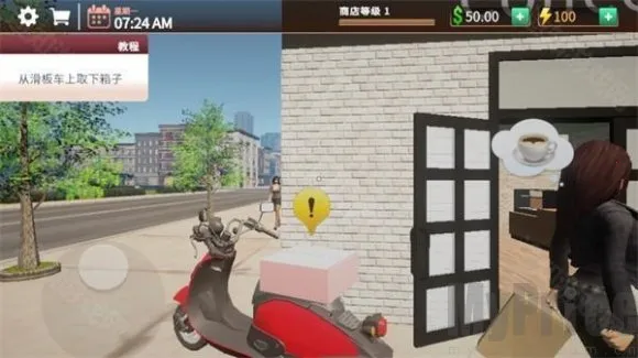 ���ȵ�2025�ٷ�����