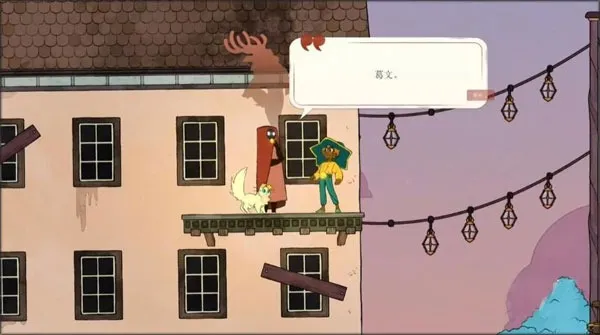 ���ڶ���2025�ٷ����°汾v1.5.3 �ٷ������ͼ