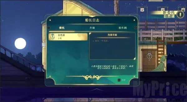 ���ڶ���2025�ٷ����°汾