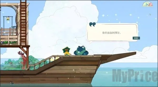 ���ڶ���2025�ٷ����°汾