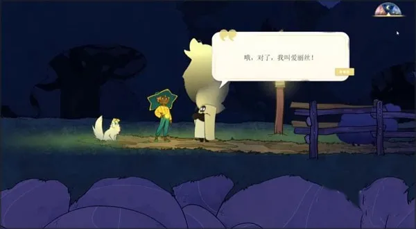 ���ڶ���2025�ٷ����°汾v1.5.3 �ٷ������ͼ