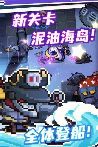 �Ƽ�����ԧֱװ(�Ƽ�ð����)v7.1.0 ��׿���ͼ