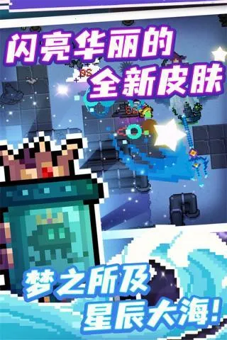 �Ƽ�����ԧֱװ(�Ƽ�ð����)v7.1.0 ��׿���ͼ